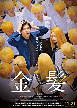 双乳被两个男人吮