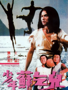 双乳被两个男人吮